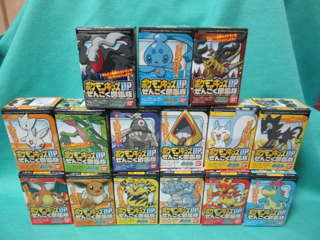 8500円 指人形 ポケモンキッズDP ぜんこく図鑑版1 全15種新品 8500円 指人形 ポケモンキッズDP ぜんこく図鑑版1 全15種新品