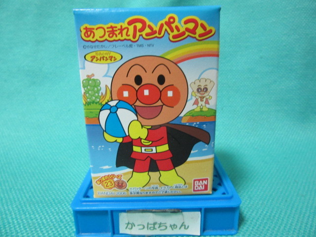  палец кукла Gather! Anpanman 23 Anpanman рука . пляжный мяч нераспечатанный Shokugan 