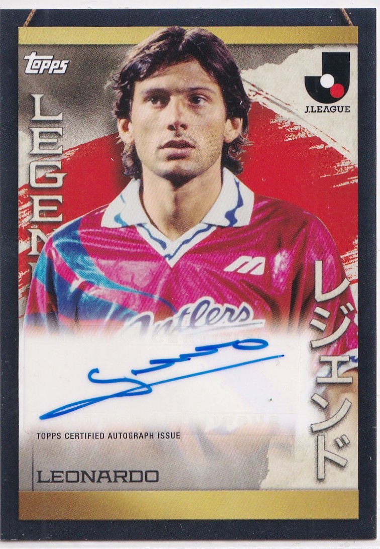 2023 Topps Leonardo レオナルド J-league Jリーグ LEGENDS Autograph 直筆サインカード SP 鹿島アントラーズ ACミラン Jカード_画像1