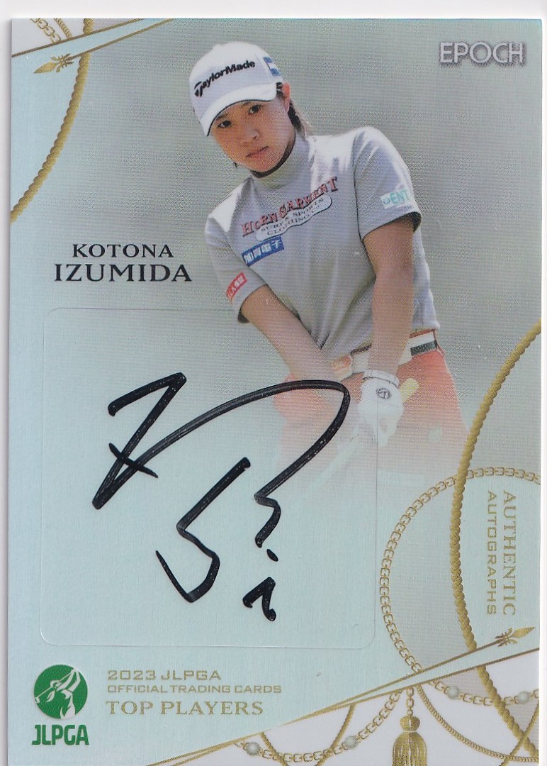 2023 EPOCH 泉田琴菜 JLPGA 女子プロゴルフ TOP PLAYERS 直筆サインカード 10枚限定 ホロ パラレル版 SP 女子ゴルフ エポック