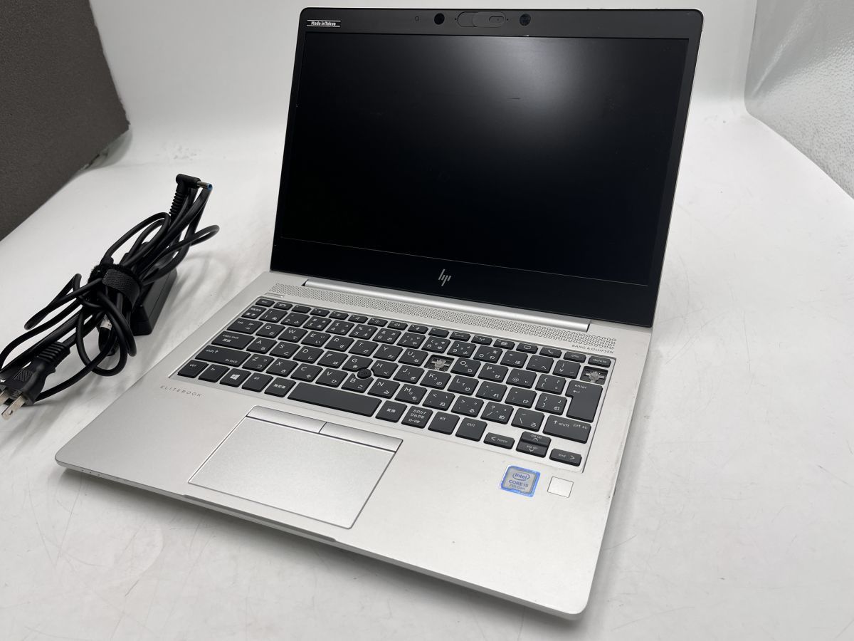 ★1円開始★第7世代★HP EliteBook 830 G5 Core i5 7200U 8GB★現状引渡★ストレージ/OS無★BIOSまでの動作確認★キーボード欠損★AC付★_画像1