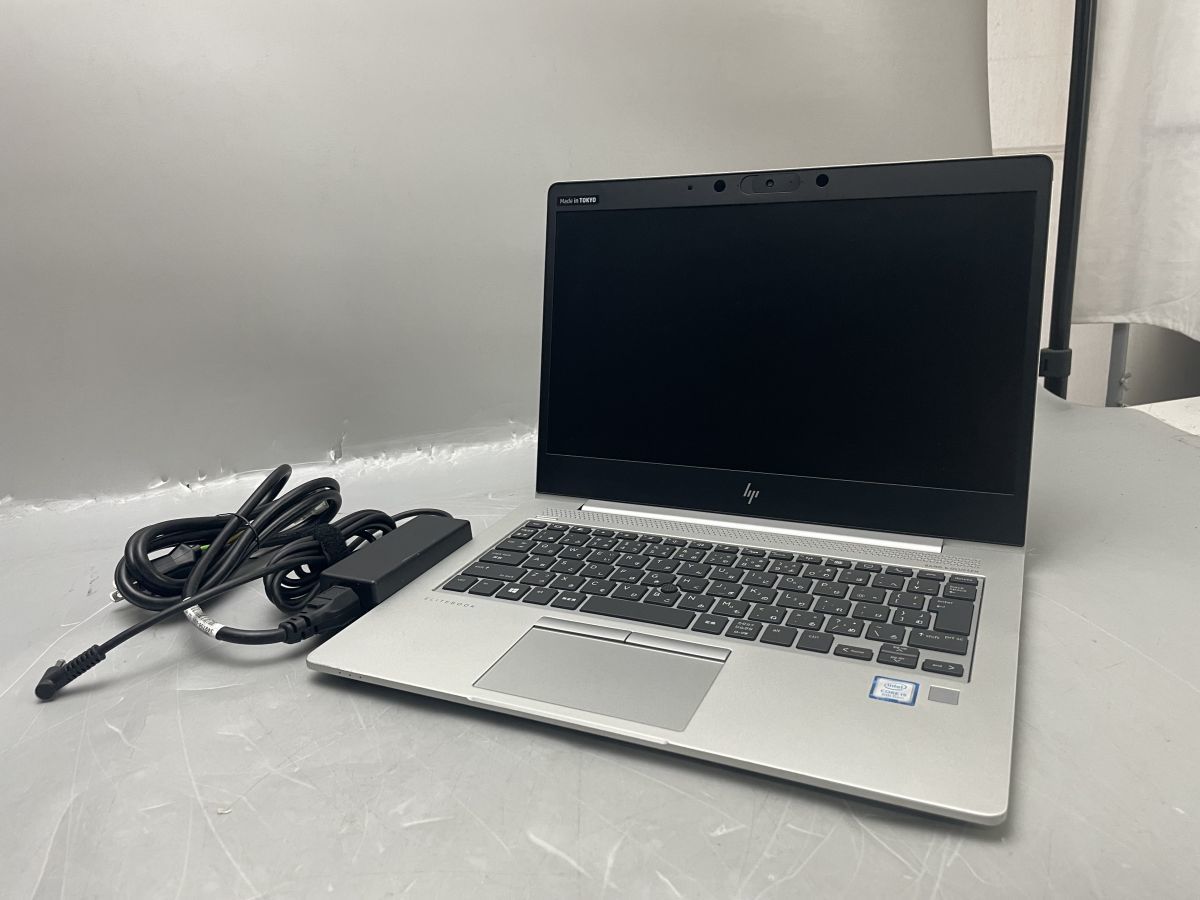 ★1円〜★第8世代★HP EliteBook 830 G6 Core i5 8265U 16GB SSD新品256GB Win10 Pro★現状引渡★システム情報画面までの動作確認★AC付★_画像1