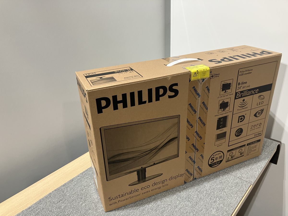 ★未開封★未使用品★動作外観良品 その他 PHILIPS Sustainable eco design display 24インチ 241B4LPYCB/11 保証付き_画像1