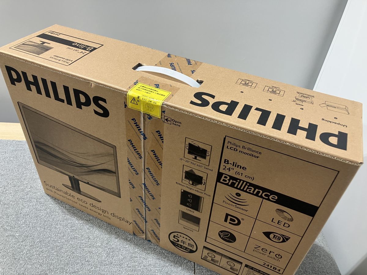 ★未開封★未使用品★動作外観良品 その他 PHILIPS Sustainable eco design display 24インチ 241B4LPYCB/11 保証付き_画像1