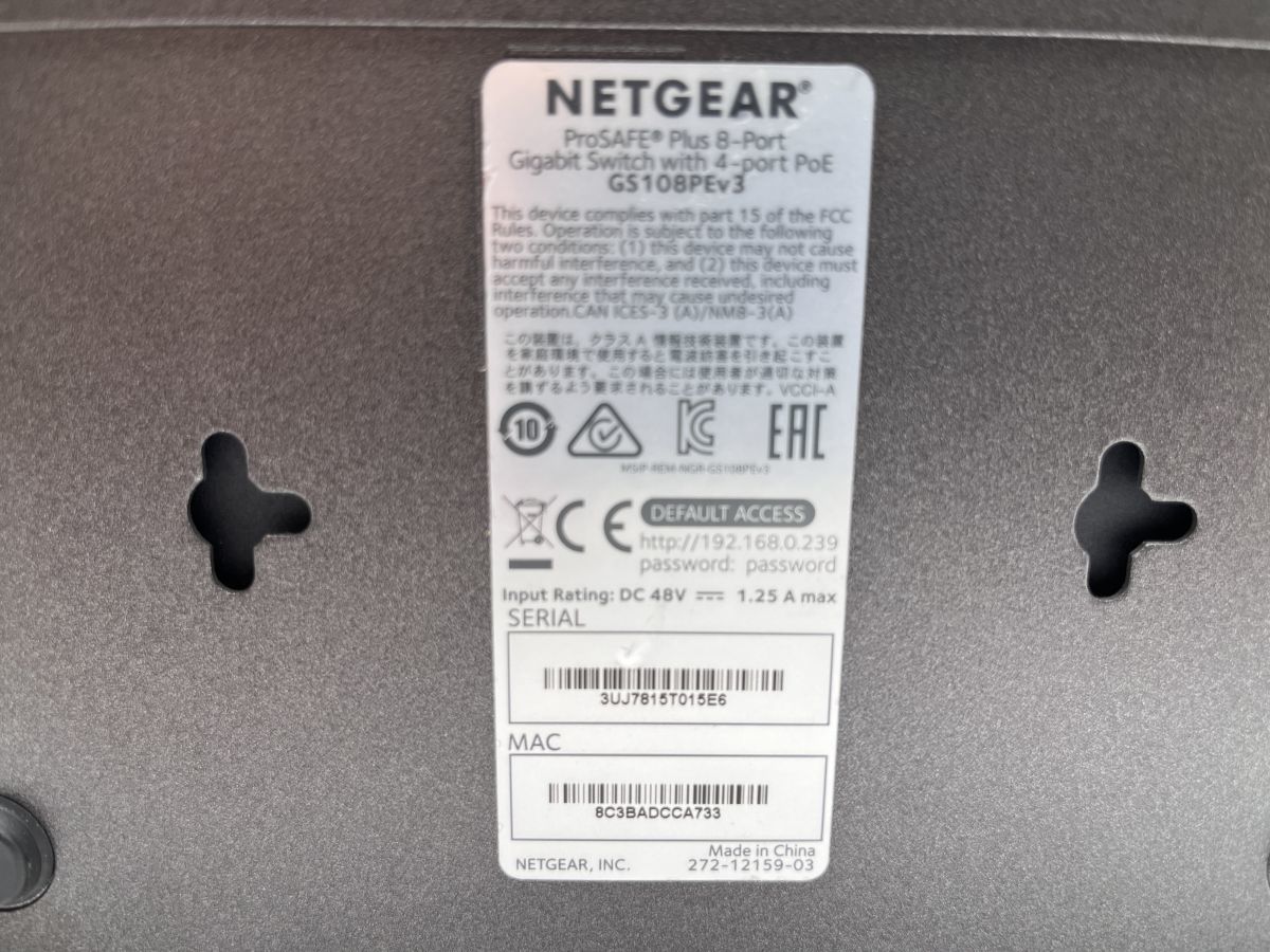 ★PoE対応★NETGEAR ネットギア GS108PE PoEハブ 8ポート x 2 セット　（通電のみ確認）★現状引き渡し★_画像3