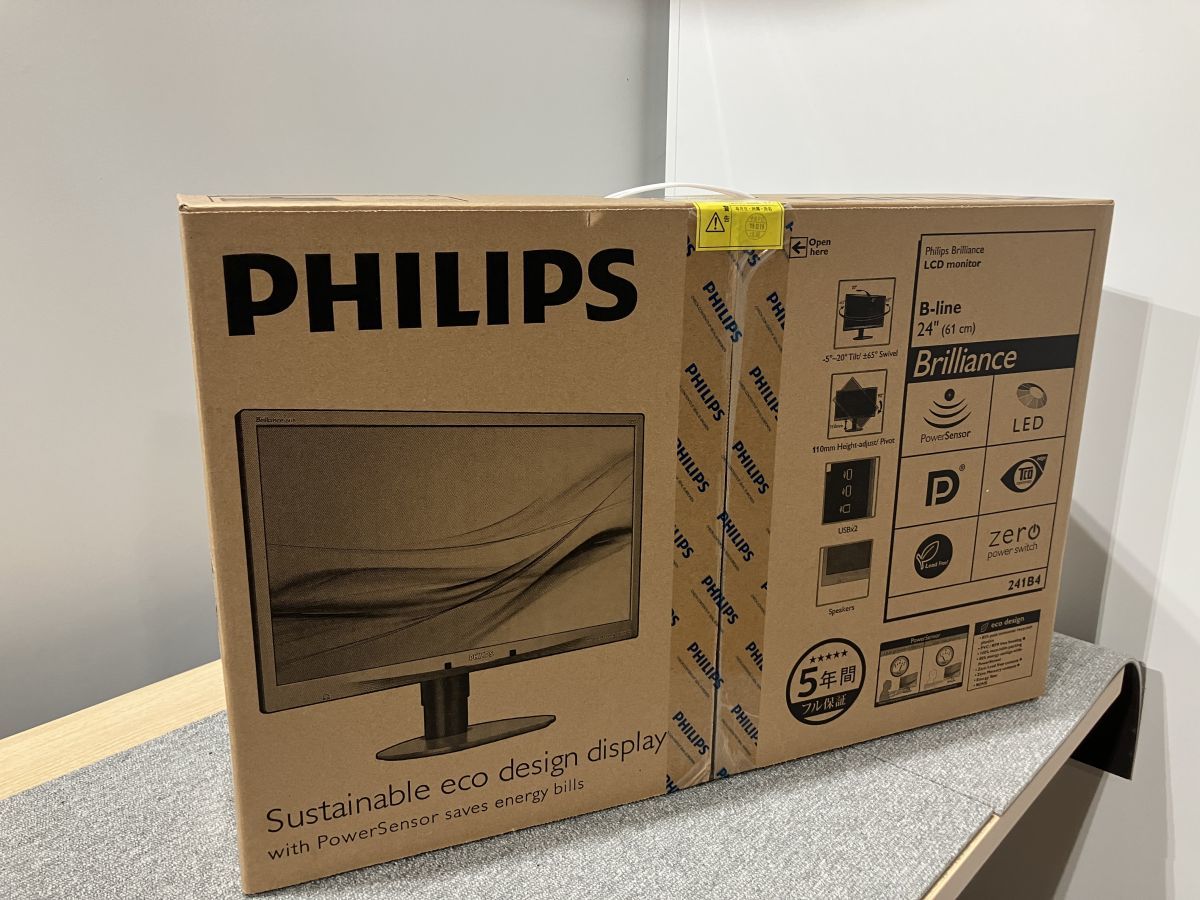 ★未開封★未使用品★動作外観良品 その他 PHILIPS Sustainable eco design display 24インチ 241B4LPYCB/11 保証付き_画像1