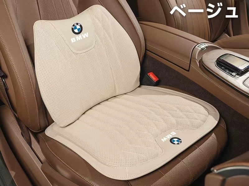BMW シートクッション 座布団1点+腰クッション1点 車用 シートカバー ナッパ 革 腰当て 滑り止め 弾性 6D立体デザイン_画像5