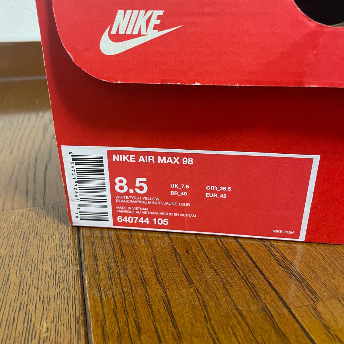 Nike air max 98 jaune sale