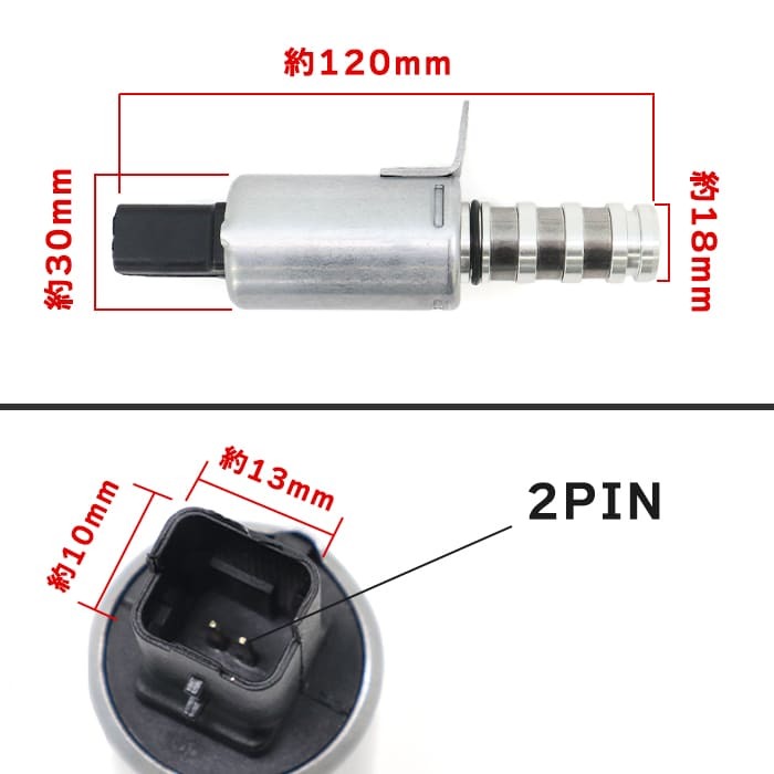 ミニ ONE/クーパー/クーパーS R56 カムシャフト ソレノイドバルブ 2個 N12 N14 N16 N18 11368610388 11367604292 互換品 6ヵ月保証_画像3