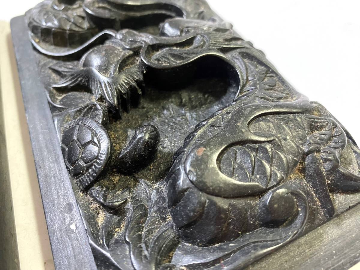 古い硯 漢陽工芸社 石彫刻 韓国製 縁起物 亀 龍 書道具 書道 習字 蓋付
