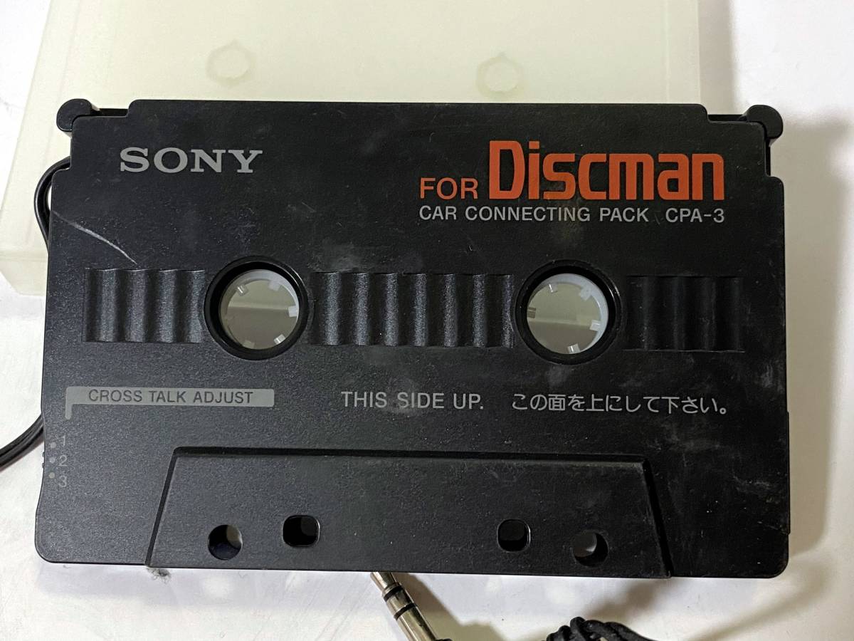 90’s SONY DISCMAN CPA-3 ソニー カーコネクティングパック カセットテープ アダプター 日本製/ビンテージ オーディオ レトロ 雑貨/NL_画像4