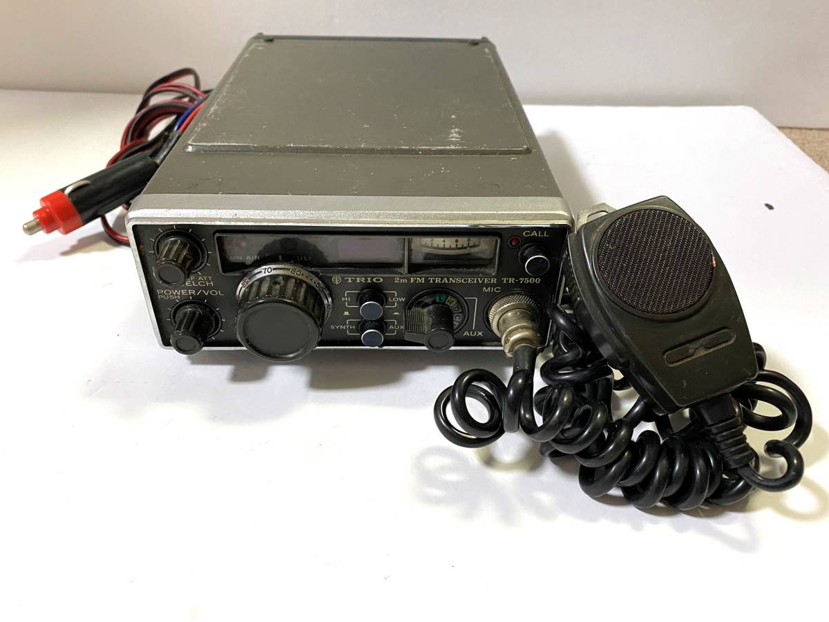 TRIO 2M FM TRANSCEIVER TR-7500 トリオ FMトランシーバー KENWOOD ケンウッド マイク 日本製 アマチュア無線/ビンテージ レトロ/QH_画像1