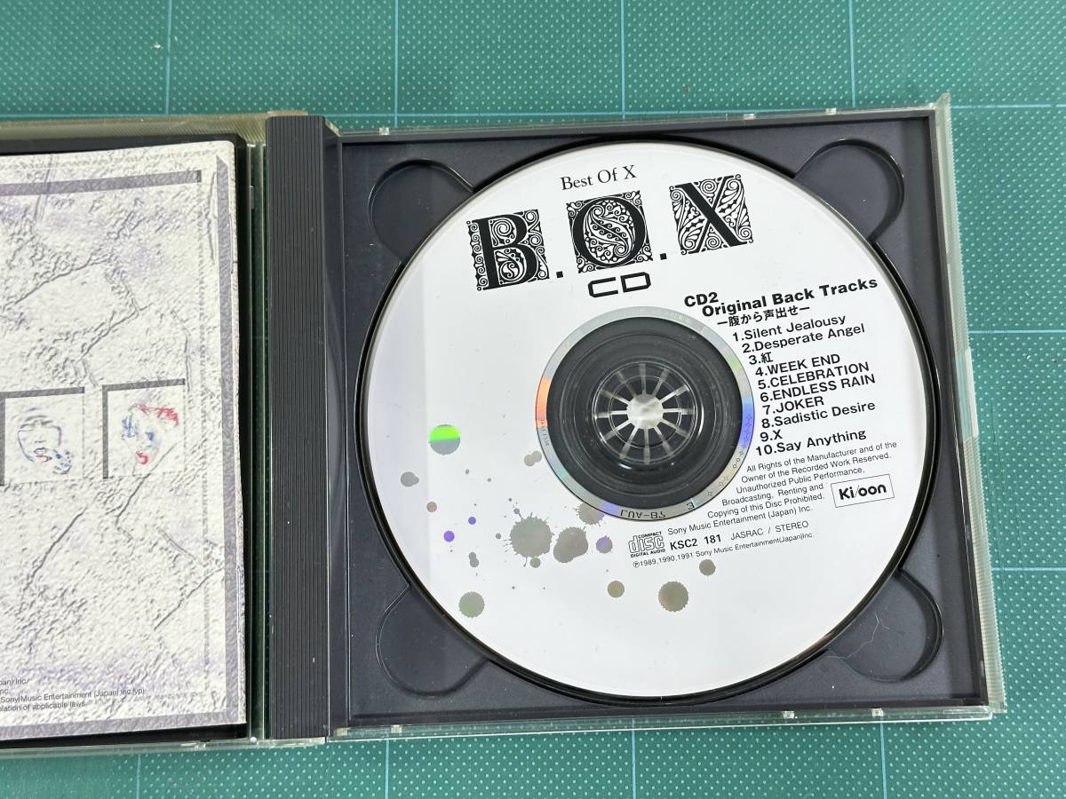 【CD|セル盤】X　エックス　ベスト / B.O.X.CD　-Best of X-_画像7