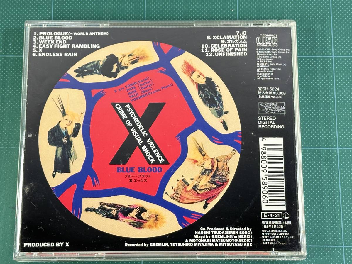 【CD|セル盤】X　エックス　 / BLUE BLOOD 1989/04/21 32DH-5224 4988009589060_画像2