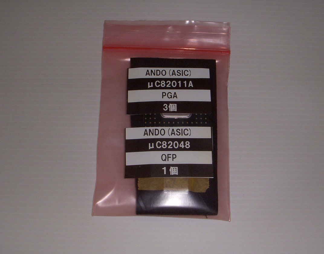 中古】ANDO ASIC 4点セット ギャングプログラマ μC82011A 中古】ANDO ASIC 4点セット ギャングプログラマ μC82011A