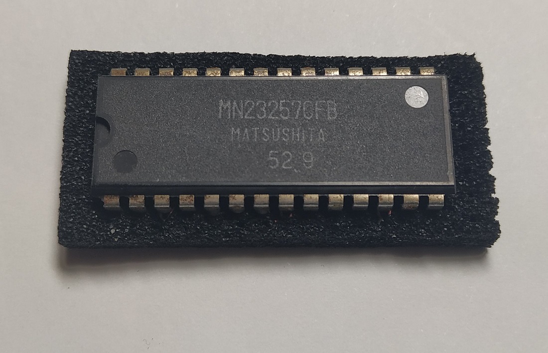 【中古】MSX ROM DRAMセット　MN23257CFB μPD41254C-15_画像1