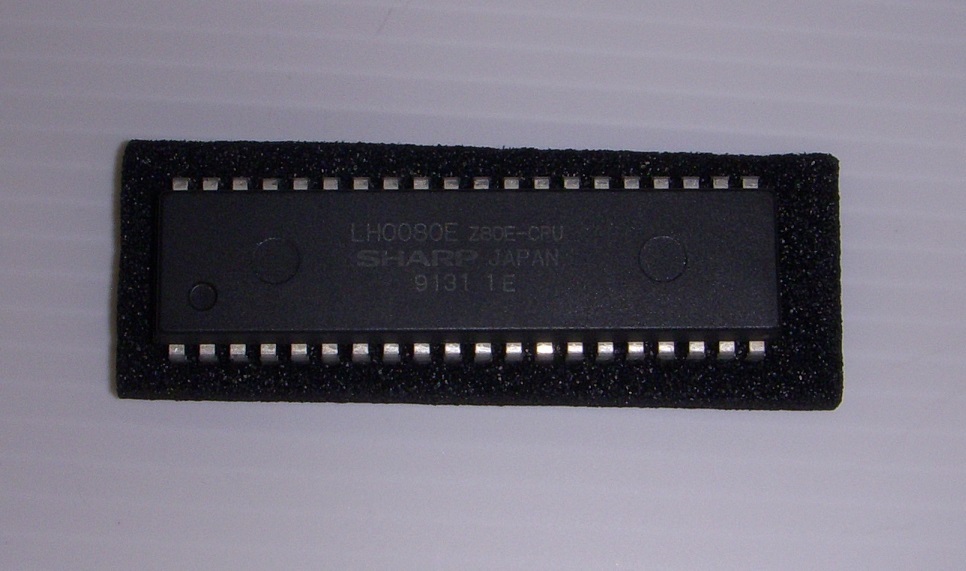 [ used ]SHARP LH0080E Z80E CPU 8MHz
