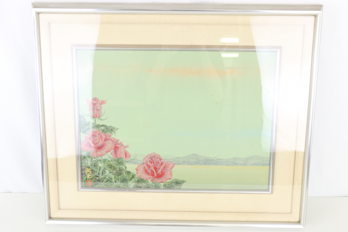 花と湖 市原義之 日本画 1977 8号 風景 絵画 額縁 袋付き 美術品 芸術品 コレクション 010IFQA44_画像1