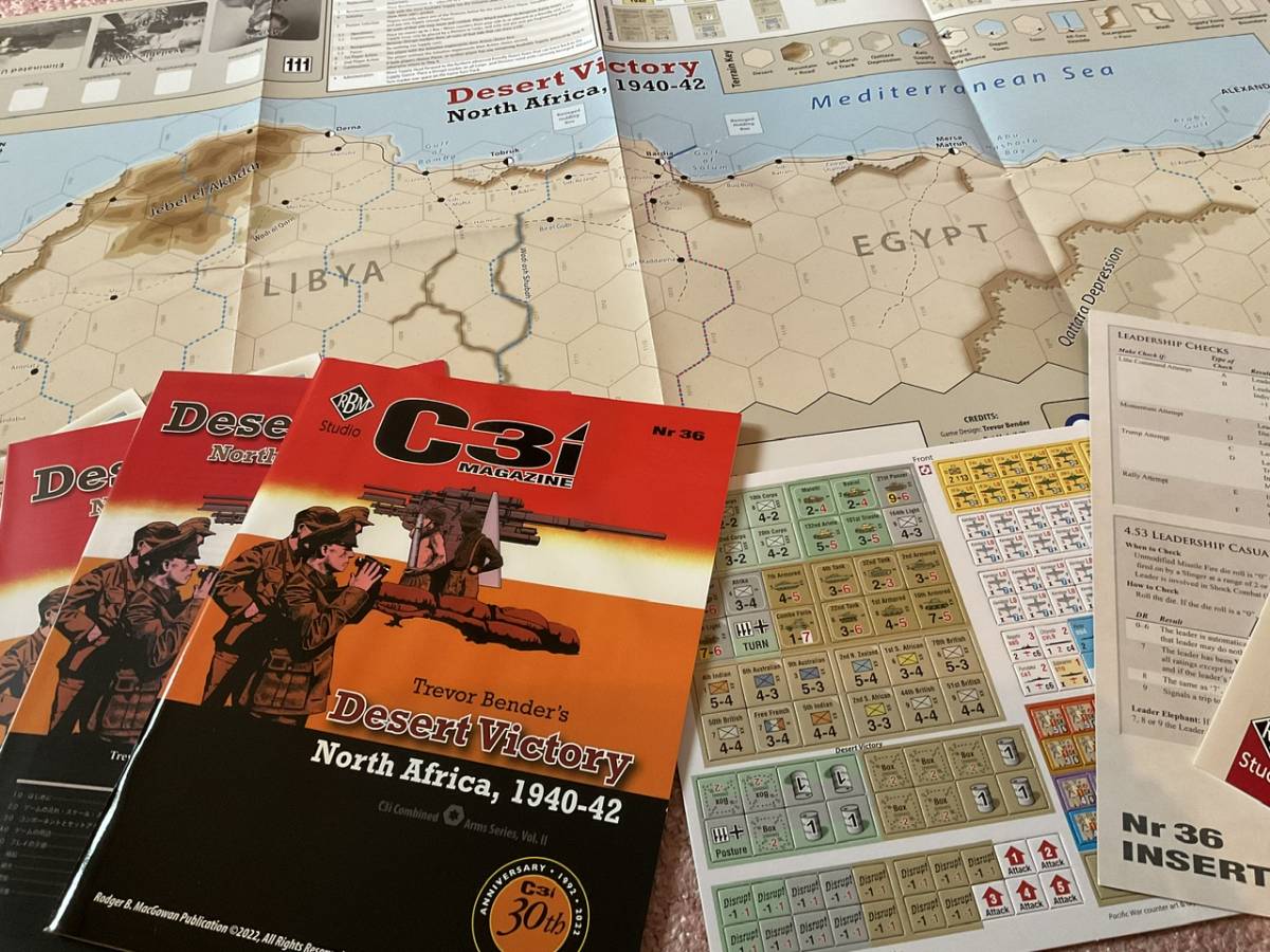 C3i『Desert Victory：North Africa, 1940-42』（RBM）日本語ルール付き