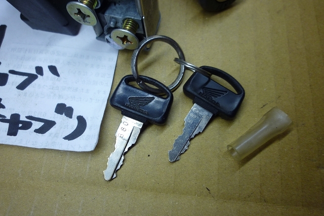 送料520円 AA01 プレスカブ キャブ車 キーセット (検 ignition key 鍵 タンクキャップ スーパーカブ honda ホンダ super cub 50 70 90 C50_画像2