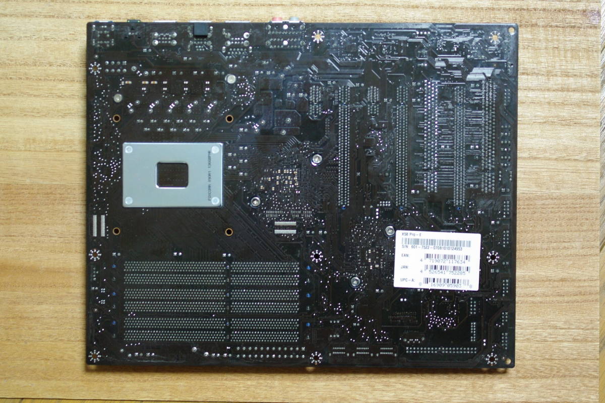 【動作良好】MSI マザーボード X58 Pro / MS-7522 VER:3.1 / ATX _画像3