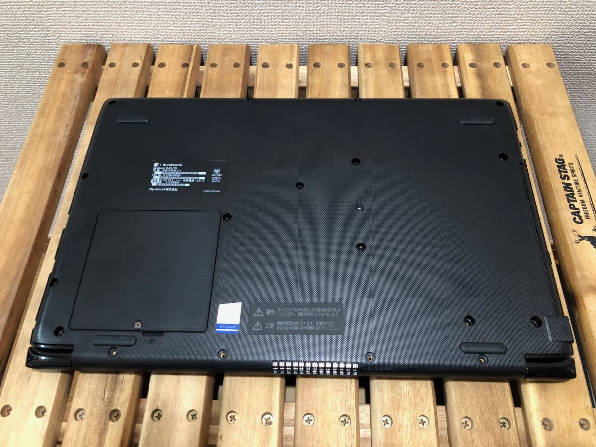 ■DynaBook BJ65/FS（第10世代 Core i5-10210U/16GB/（新品）KIOXIA M.2 NVMe SSD-1TB/Office2021/Win11Pro）BDXL対応ブルーレイ搭載④_画像4