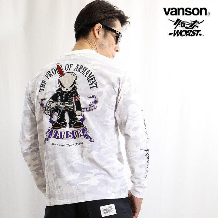 VANSON LEATHERS × CROWS ワースト 【定価8900円】 ロンTEE CRV-2202 WHITE CAMO サイズ M_画像1