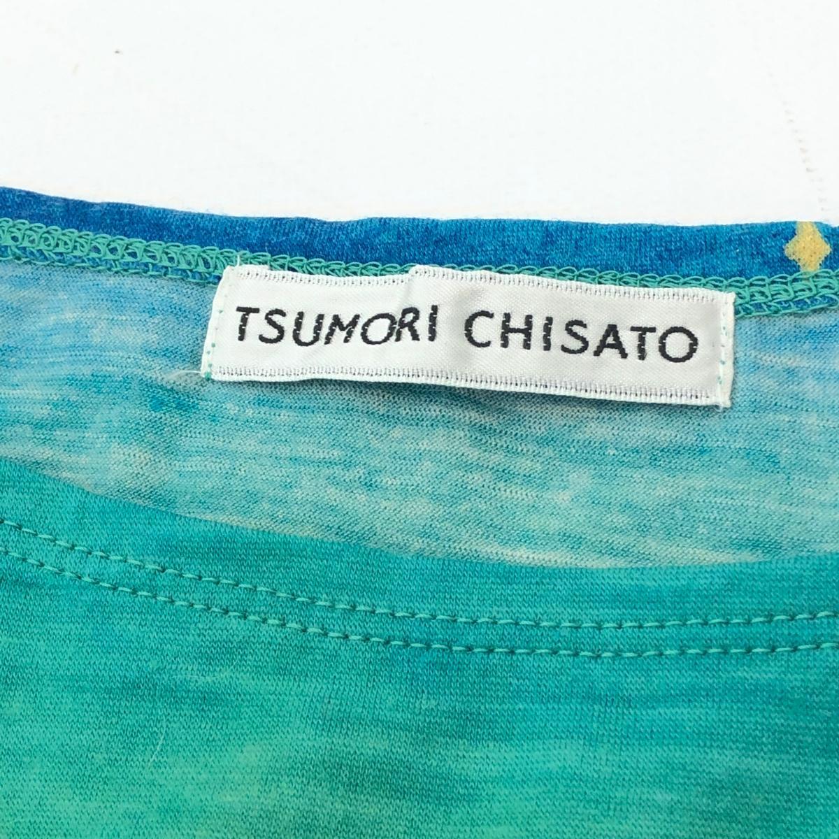 良好◆tsumori chisato ツモリチサト 半袖カットソー サイズ2◆ マルチカラー ウール レディース スワン 総柄 夕暮れ風景 トップス_画像5