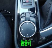 デザイン性UP♪ BMW iDrive コマンド ダイヤル リング 青 F12 F13 F06 M6 640i 650i カブリオレ クーペ グランクーペ 6シリーズ _画像5