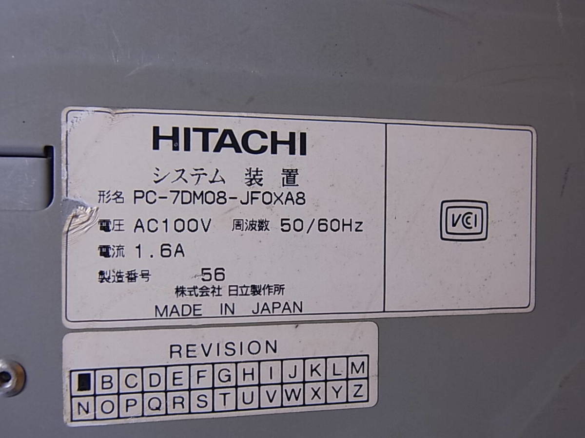 □Z/880☆日立 HITACHI☆デスクトップパソコン☆PC-7DM08-JF0XA8☆HDDなし☆ジャンク_画像2