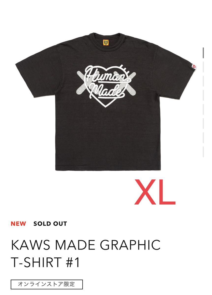 新規購入 KAWS MADE GRAPHIC T-SHIRT #1 BLACK ブラック XL HUMAN MADE