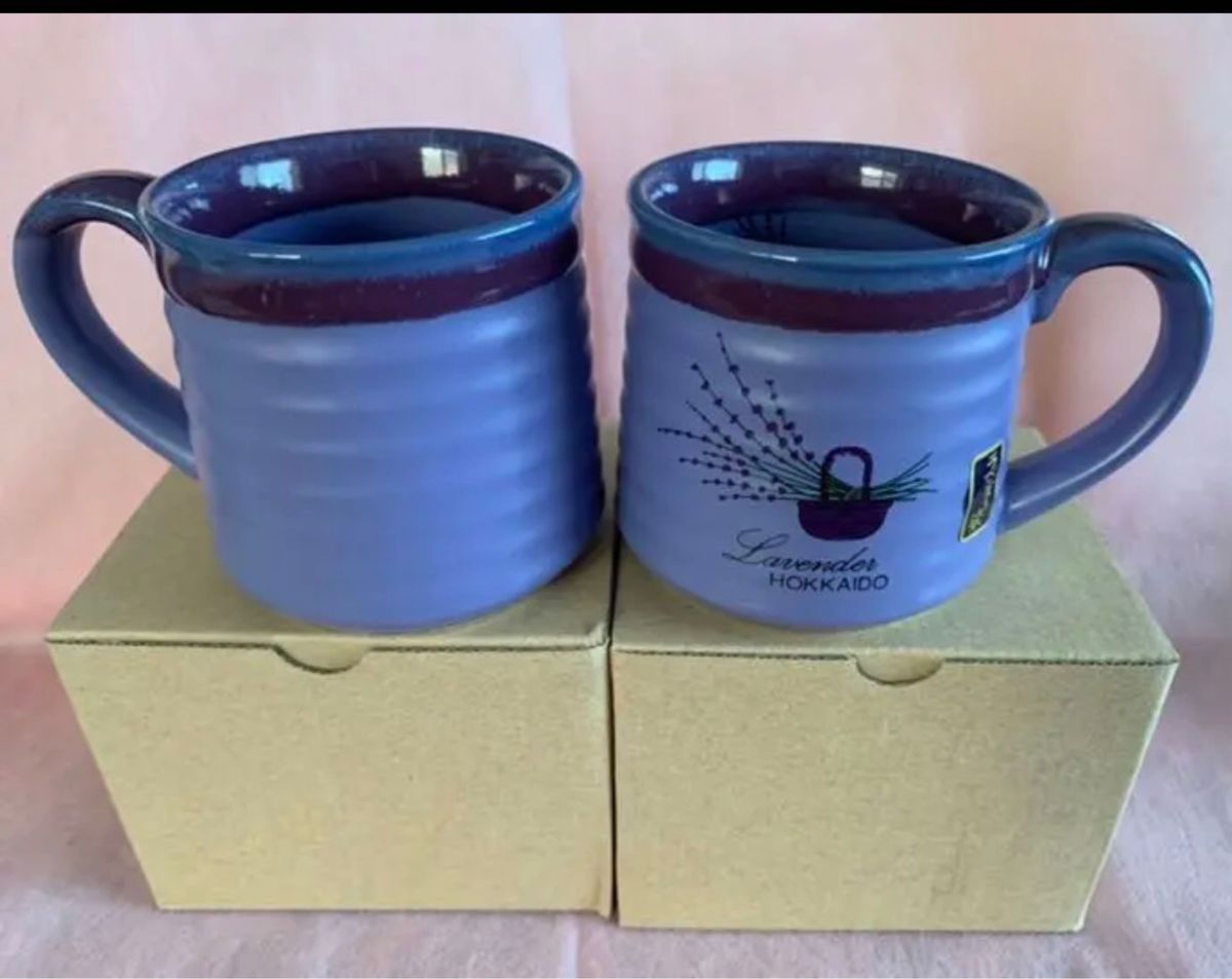 北海道土産 ラベンダー ペアマグカップ