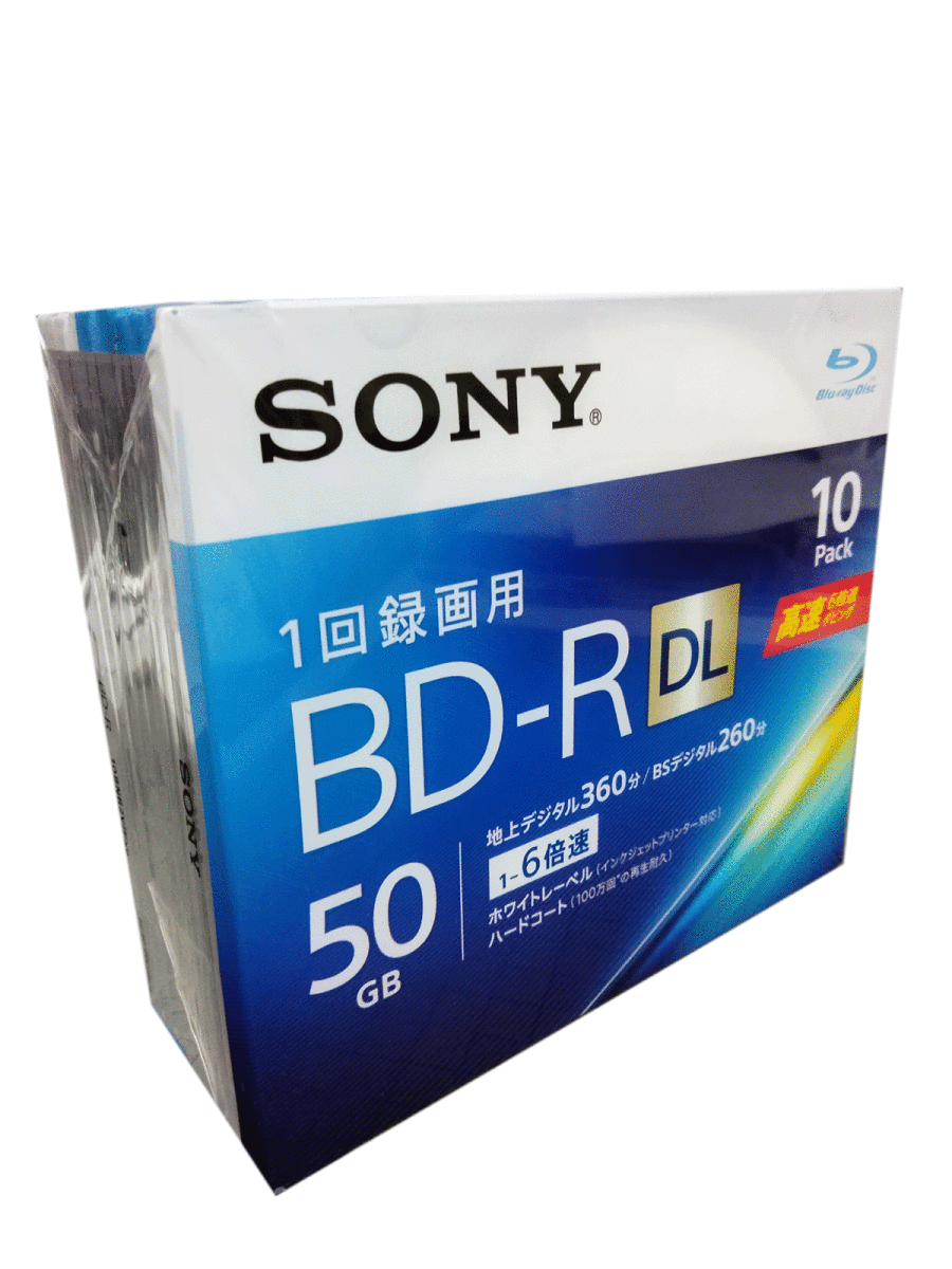 BD-R DL (SONY) 50GB　ブルーレイディスク　1枚単位販売在庫７枚_画像1