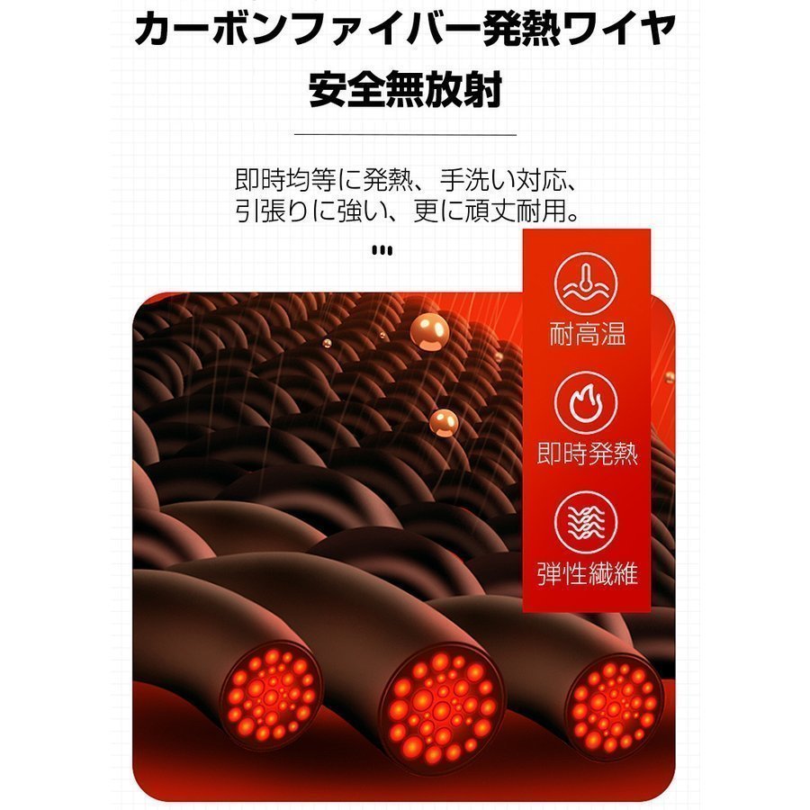 電熱ベスト 釣り フィッシング Mサイズ 即納 防寒ウエア 男女兼用 3段階調整 暖かい 防寒対策 通勤 通学 スキー 水洗可能 バッテリー付き_画像5