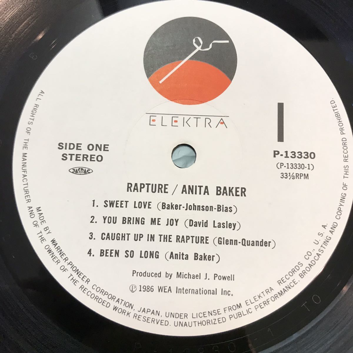 即決 美品 帯付 LP アニタ・ベイカー Anita Baker / ラプチュアー Rapture / P-13330_画像4