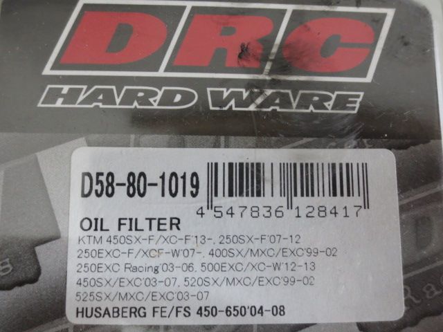 DRC オイルフィルター D58-80-1019 KTM 450SX-F 250EXC 525SX フサベル 新品 未使用 #J20230901_画像3