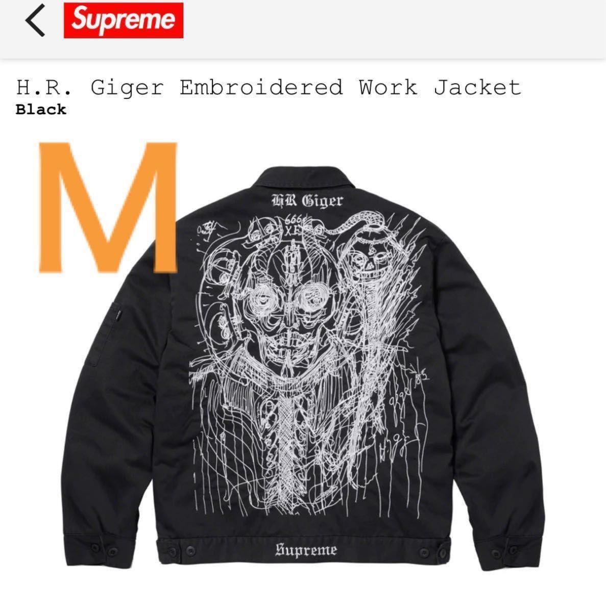 11/12限定 Supreme H R Giger Embroidered Work Jacket 11/12限定 Supreme H R Giger Embroidered Work Jacket