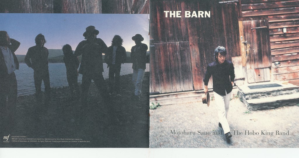 佐野元春 / THE BARN /中古CD！67681/C_画像3