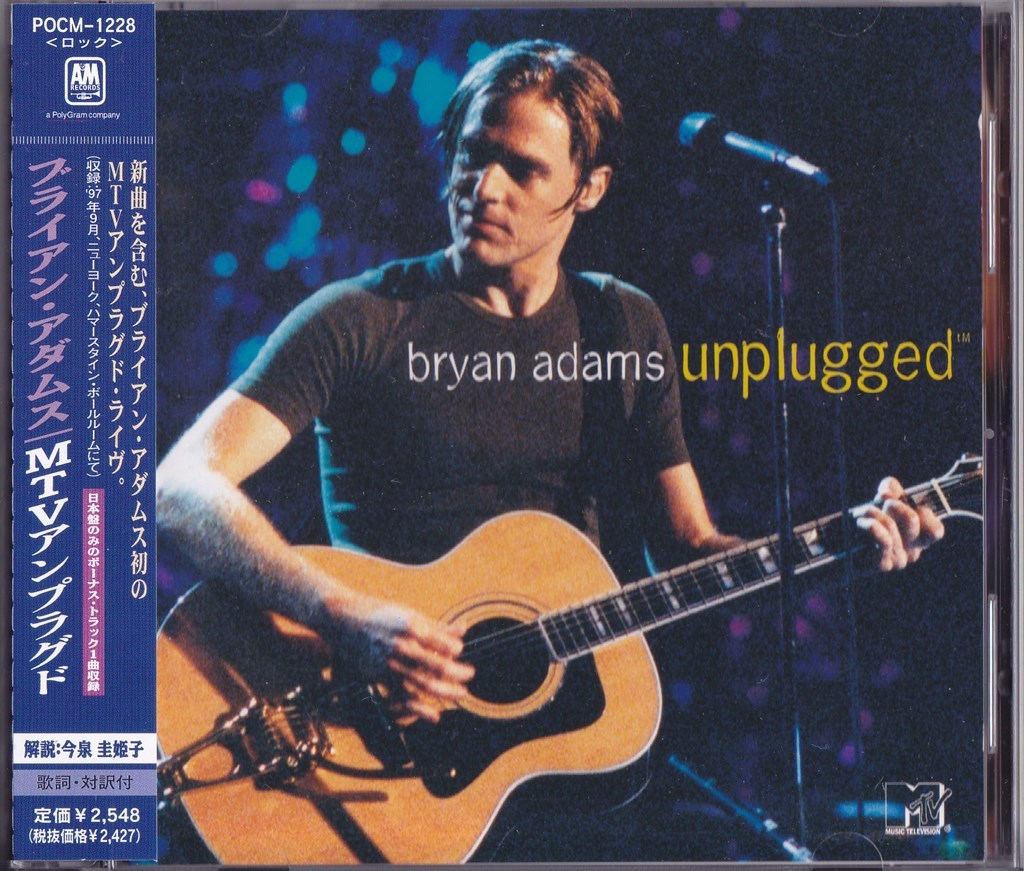 ブライアン・アダムス / BRYAN ADAMS / MTVアンプラグド /中古CD！67703/Cの画像1