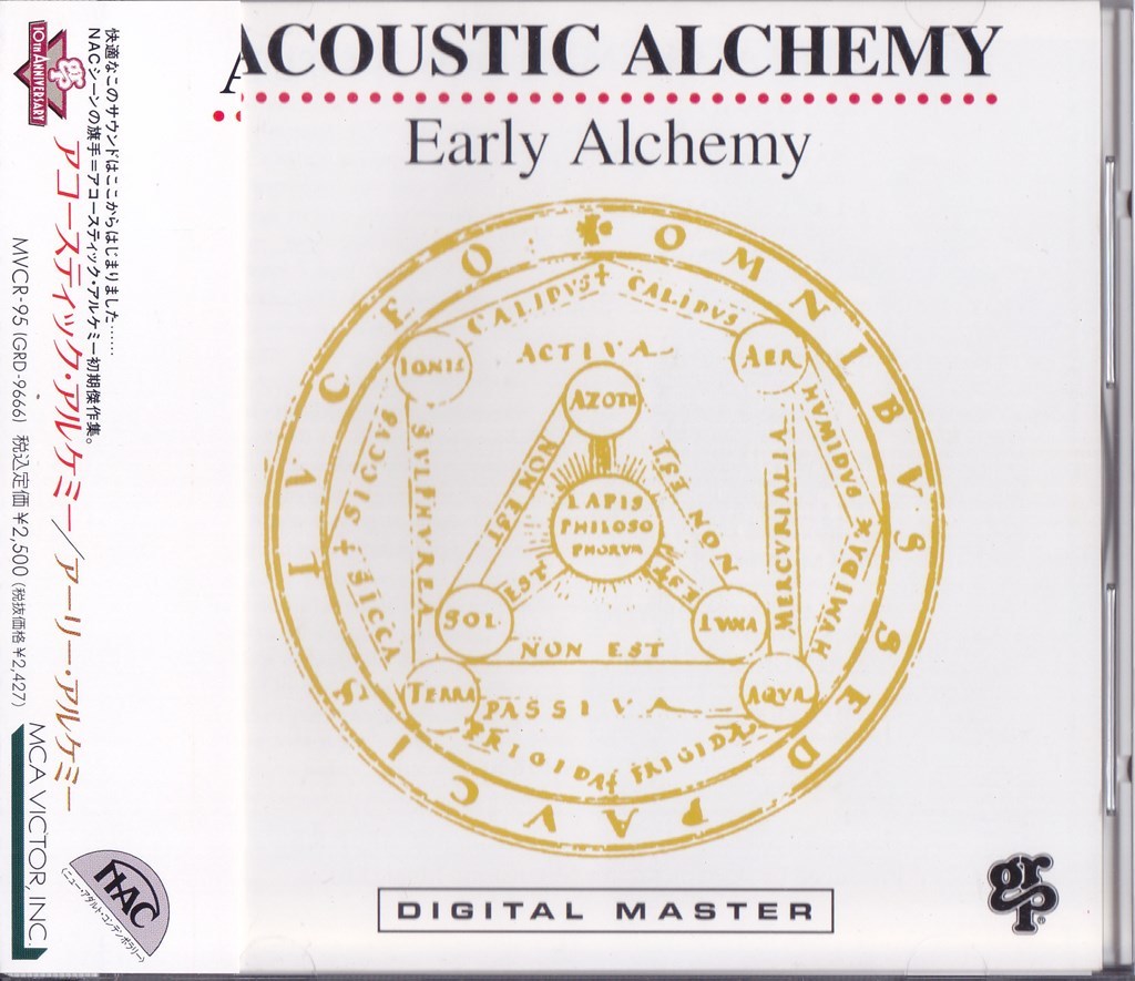 アコースティック・アルケミー / ACOUSTIC ALCHEMY / アーリー・アルケミー /中古CD！67671/C_画像1
