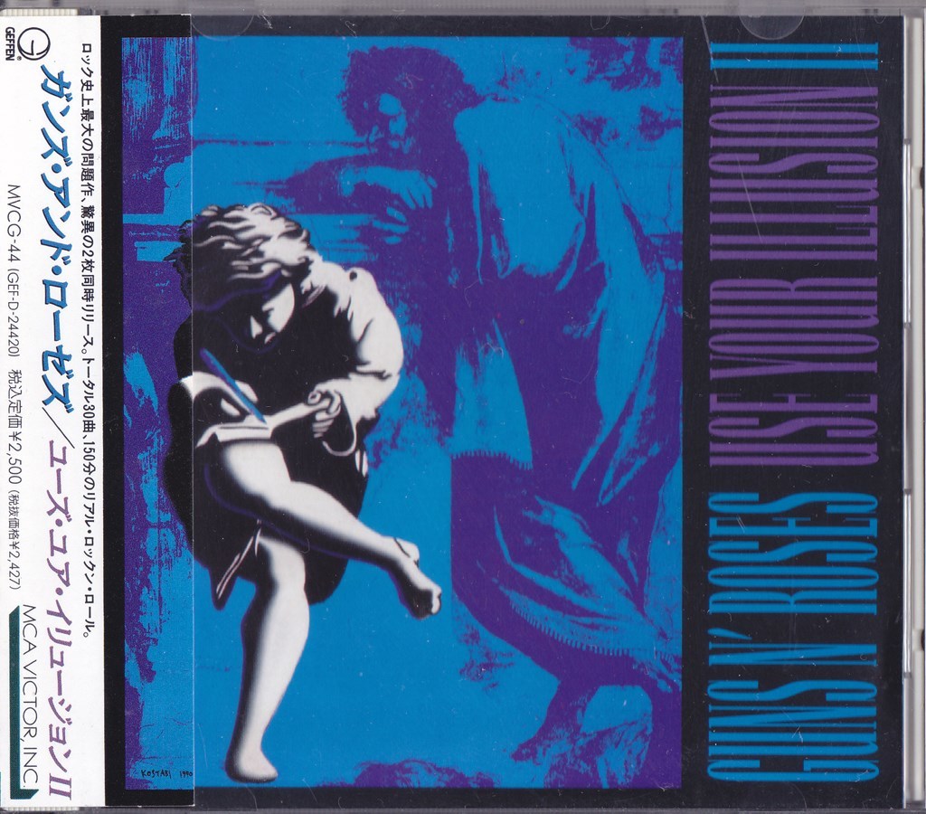 ガンズ・アンド・ローゼズ / GUNS N' ROSES / ユーズ・ユア・イリュージョンⅡ /中古CD!!67800/Cの画像1