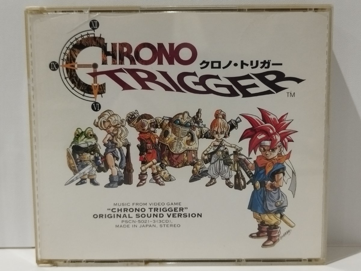 [CD] Chrono * выключатель оригинал * звук *va- John /CHRONO TRIGGER ORIGINAL SOUND VERSION[ac03g]