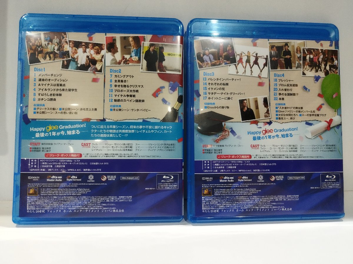 【Blu-ray】glee/グリー　SEASON 3　ブルーレイBOX　4枚組【ac04g】_画像5