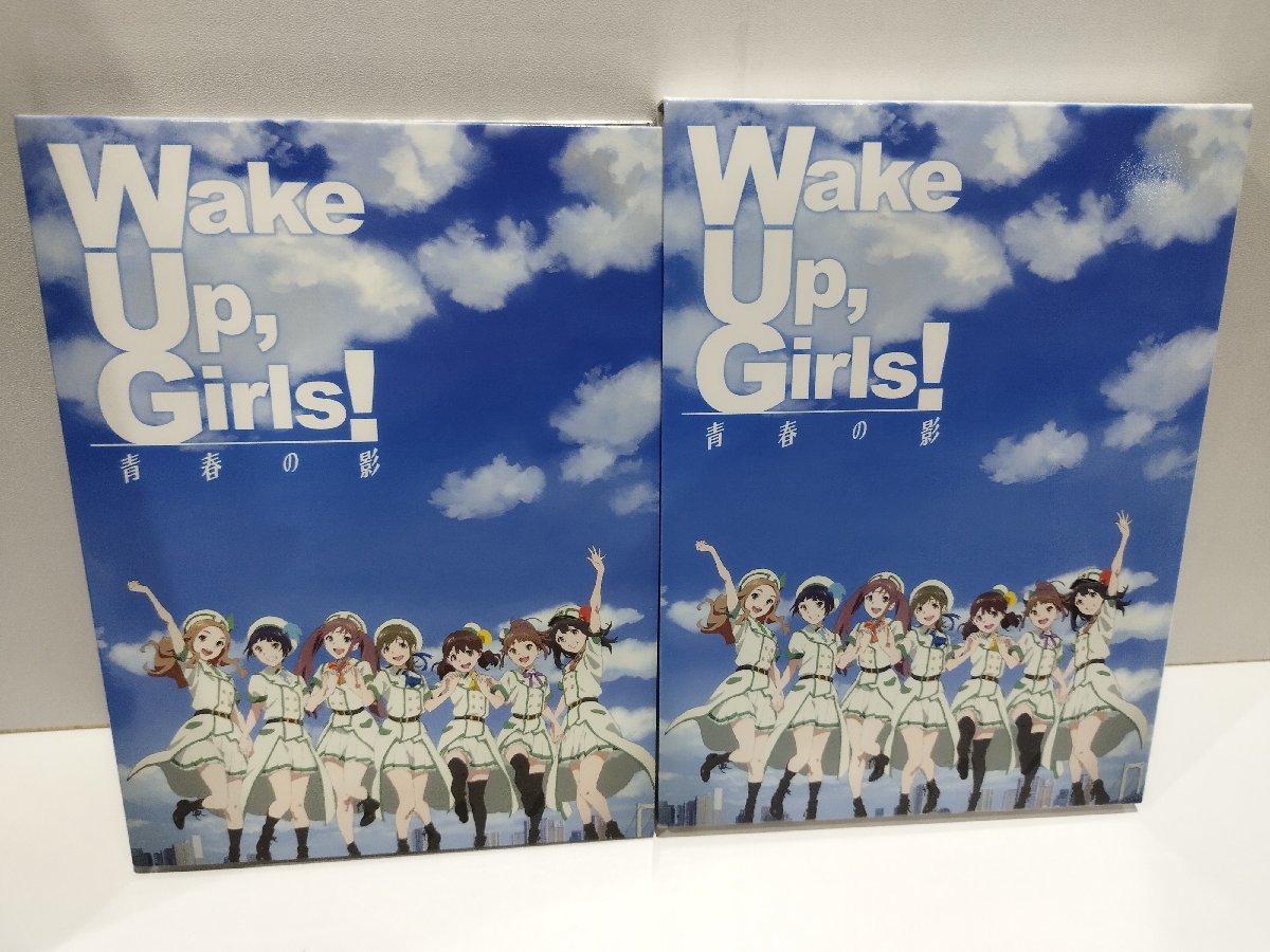 【ブルーレイ】Wake Up Girls 青春の影　シアター限定盤【ac02h】_画像2