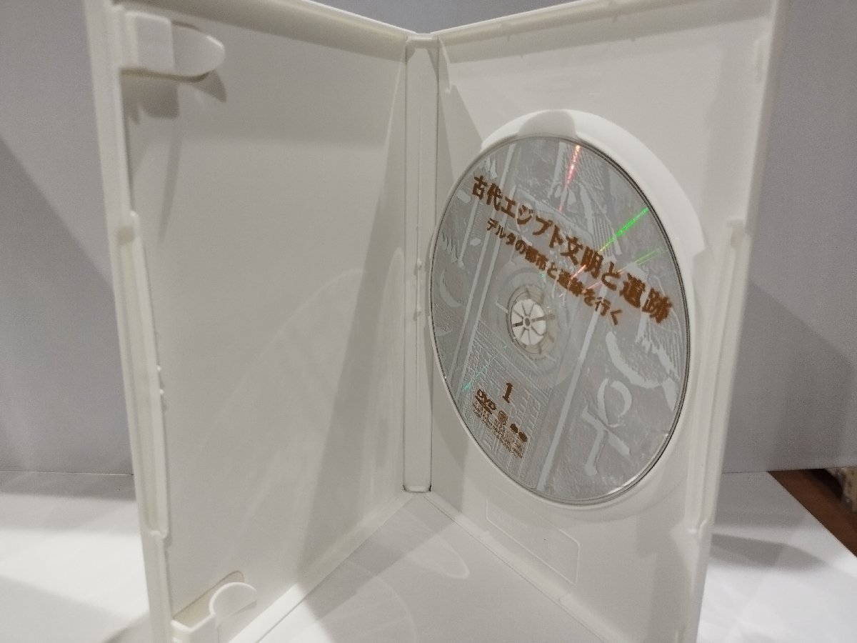 [DVD] старый плата ejipto документ Akira .. следы DVD BOX все 20 шт комплект сценарий & описание сборник имеется Waseda университет ejipto Gakken . место [ac03h]
