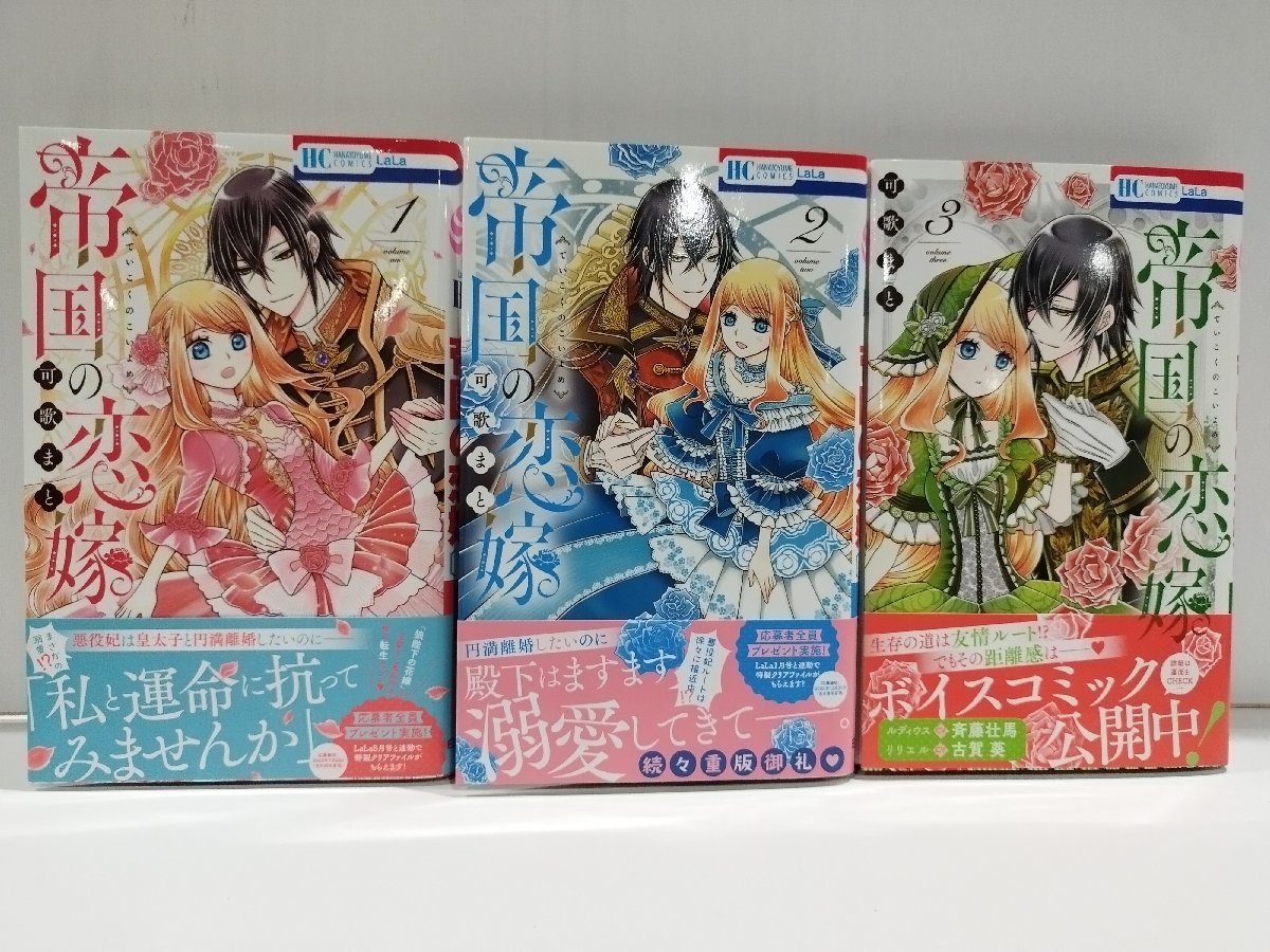 item_image_3