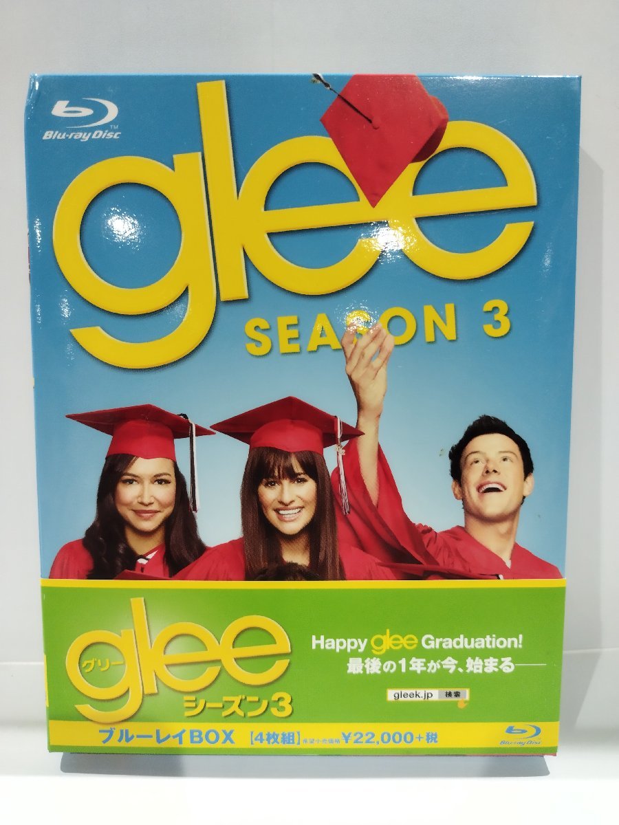 【Blu-ray】glee/グリー　SEASON 3　ブルーレイBOX　4枚組【ac04g】_画像1