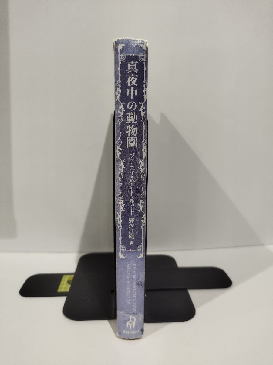 item_image_3