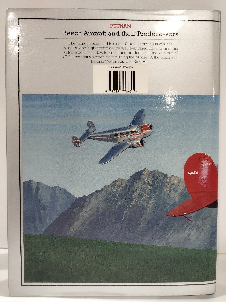 Beech Aircraft and Their Predecessors AJ Pelletier ビーチクラフト 洋書/英語/飛行機/航空機/歴史/ 構造/PUTNAM【ac02j】(航空ファン)|売買されたオークション情報、Yahoo!オークション(旧ヤフオク!) の商品情報をアーカイブ公開 - オークファン(aucfan.com) Beech Aircraft and Their Predecessors AJ Pelletier ビーチクラフト 洋書/英語/飛行機/航空機/歴史/ 構造/PUTNAM【ac02j】(航空ファン)|売買されたオークション情報、Yahoo!オークション(旧ヤフオク!) の商品情報をアーカイブ公開 - オークファン(aucfan.com)