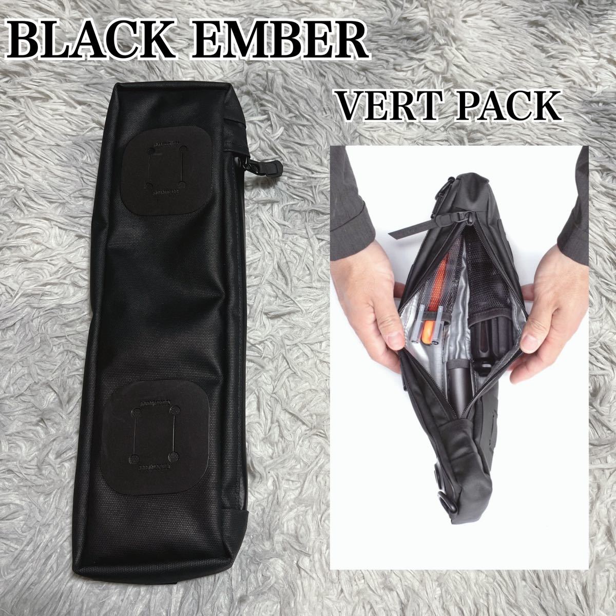 状態良 BLACK EMBER VERT PACK ブラックエンバー ポーチ